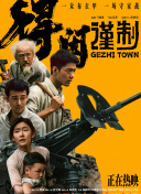 印度成人av在线播放
