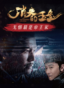 印度成人av在线播放